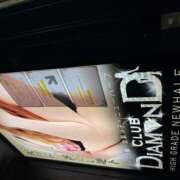 ヒメ日記 2026/03/09 23:51 投稿 らんまる クラブダイアモンド新宿店