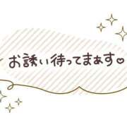 中条　りりあ 明日出勤します♩ 30・40・50代☆人妻熟女コレクション