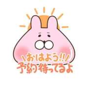 ヒメ日記 2026/08/13 07:41 投稿 中条　りりあ 30・40・50代☆人妻熟女コレクション