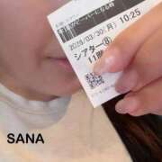ヒメ日記 2026/04/01 13:50 投稿 森本さな 月の真珠-五反田-