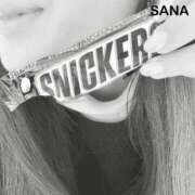 ヒメ日記 2026/04/07 07:40 投稿 森本さな 月の真珠-五反田-