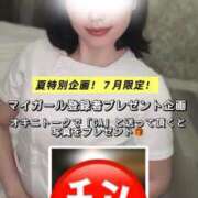 ヒメ日記 2026/07/16 18:04 投稿 Masiro 濃密バブルSPA VIP