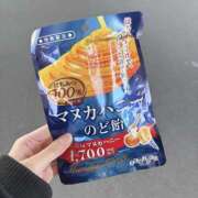 ヒメ日記 2026/03/15 14:45 投稿 ちなつ アリスカフェ