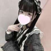 ヒメ日記 2026/03/22 13:54 投稿 ちなつ アリスカフェ