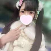 ヒメ日記 2026/04/04 13:52 投稿 ちなつ アリスカフェ