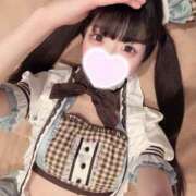 ヒメ日記 2026/04/07 19:43 投稿 ちなつ アリスカフェ