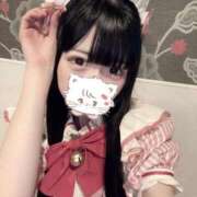 ヒメ日記 2026/04/29 15:28 投稿 ちなつ アリスカフェ