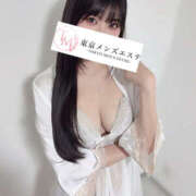 ヒメ日記 2026/04/26 22:30 投稿 まみ 東京メンズエステ-TokyoMensEsthe-