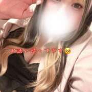 ヒメ日記 2026/04/13 20:42 投稿 まなか 川越ぽちゃまに