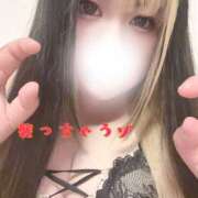 ヒメ日記 2026/04/18 20:22 投稿 まなか 川越ぽちゃまに