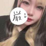 ヒメ日記 2026/04/19 23:42 投稿 まなか 川越ぽちゃまに