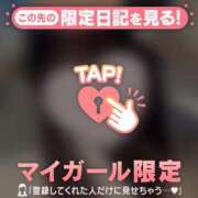 ヒメ日記 2026/03/14 14:46 投稿 ミノリ エピソード(品川)