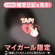 ミノリ ?五反田 本指名T様? エピソード(品川)