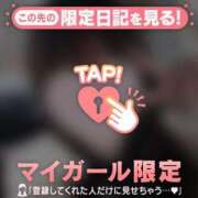 ヒメ日記 2026/04/25 12:16 投稿 ミノリ エピソード(品川)