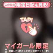 ヒメ日記 2026/06/21 09:46 投稿 ミノリ エピソード(品川)