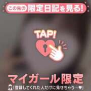 ヒメ日記 2026/06/28 09:31 投稿 ミノリ エピソード(品川)