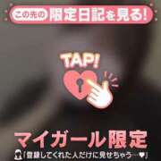 ヒメ日記 2026/07/12 14:31 投稿 ミノリ エピソード(品川)