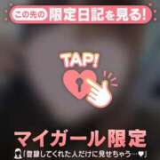 ミノリ ?五反田70分 Iさん? エピソード(品川)