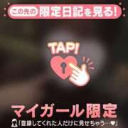 ヒメ日記 2026/08/09 14:01 投稿 ミノリ エピソード(品川)