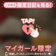 ヒメ日記 2026/08/09 17:16 投稿 ミノリ エピソード(品川)