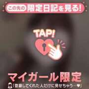 ヒメ日記 2026/09/06 15:01 投稿 ミノリ エピソード(品川)