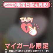 ヒメ日記 2026/09/12 08:31 投稿 ミノリ エピソード(品川)