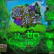 ヒメ日記 2026/08/29 14:13 投稿 ふうか ティンカーベル