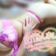 ヒメ日記 2026/03/28 14:27 投稿 【人妻】みほ a．bitch α