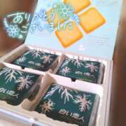 ヒメ日記 2026/03/28 17:57 投稿 【人妻】みほ a．bitch α