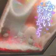 ヒメ日記 2026/04/08 23:15 投稿 【人妻】みほ a．bitch α