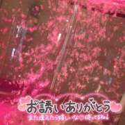 ヒメ日記 2026/04/09 22:35 投稿 【人妻】みほ a．bitch α