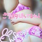 ヒメ日記 2026/04/13 23:55 投稿 【人妻】みほ a．bitch α