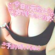 ヒメ日記 2026/04/15 16:45 投稿 【人妻】みほ a．bitch α