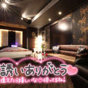 【人妻】みほ 5/25のお礼💌 a．bitch α