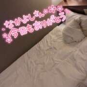 ヒメ日記 2026/06/13 04:35 投稿 【人妻】みほ a．bitch α