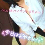 ヒメ日記 2026/06/18 14:58 投稿 【人妻】みほ a．bitch α