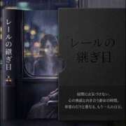 ヒメ日記 2026/06/19 21:55 投稿 【人妻】みほ a．bitch α