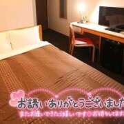 ヒメ日記 2026/07/01 21:05 投稿 【人妻】みほ a．bitch α