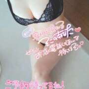 ヒメ日記 2026/07/05 13:45 投稿 【人妻】みほ a．bitch α