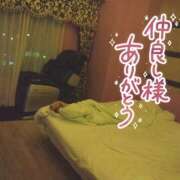 ヒメ日記 2026/07/12 23:55 投稿 【人妻】みほ a．bitch α