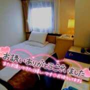 ヒメ日記 2026/07/20 11:32 投稿 【人妻】みほ a．bitch α