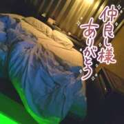 ヒメ日記 2026/08/05 09:55 投稿 【人妻】みほ a．bitch α