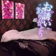 ヒメ日記 2026/08/07 11:15 投稿 【人妻】みほ a．bitch α