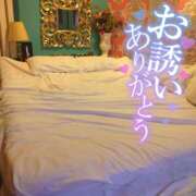 ヒメ日記 2026/08/20 15:05 投稿 【人妻】みほ a．bitch α