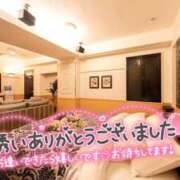 【人妻】みほ 8/24のお礼💌 a．bitch α