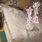 ヒメ日記 2026/09/17 12:55 投稿 【人妻】みほ a．bitch α