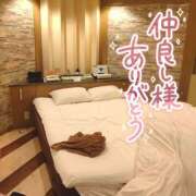 【人妻】みほ 9/24のお礼💌 a．bitch α