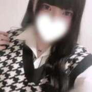 ヒメ日記 2026/03/11 06:58 投稿 あまね 東京アロマスタイル