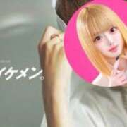 ヒメ日記 2026/04/12 19:21 投稿 すばる One More 奥様　池袋店