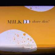 ヒメ日記 2026/04/17 02:03 投稿 るる 花火-hanabi-(すすきの)